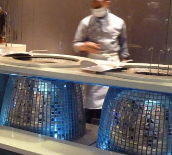 Shahi Tandoor Premier Mosaic